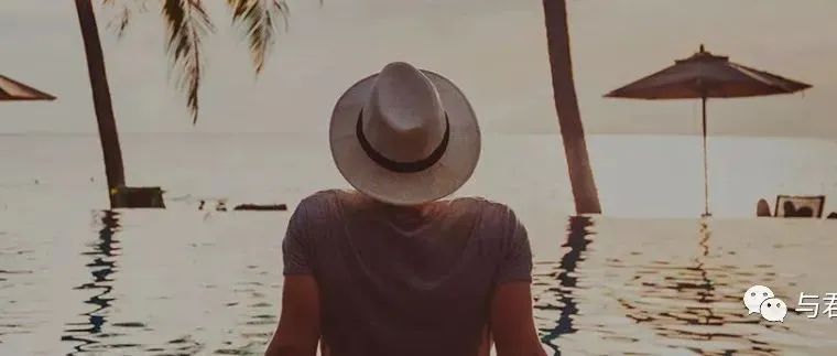 “降低预期法”：赚钱如何提高执行力的三大秘诀